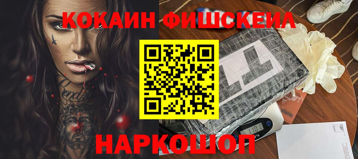 Кокаин Боливия Лангепас
