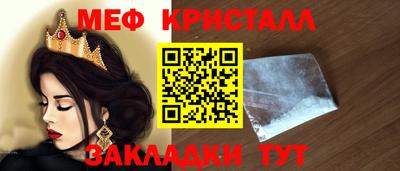 apvp Шахты