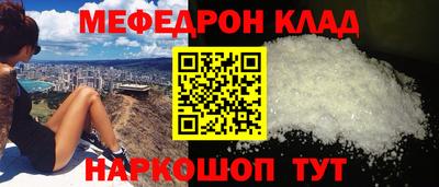 твердый Янаул