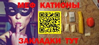 метадон Ярцево