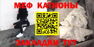 твердый Янаул