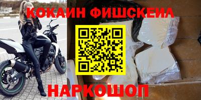 MDMA Premium VHQ Ярославль