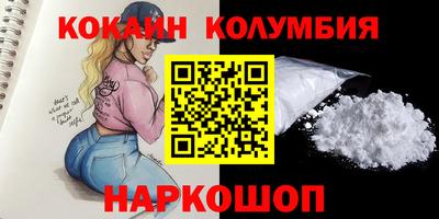MDMA Premium VHQ Ярославль