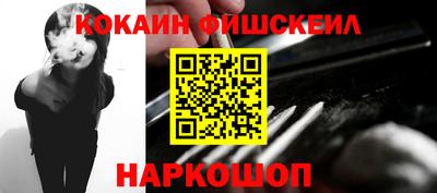 метадон Ярцево