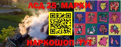 метадон Ярцево