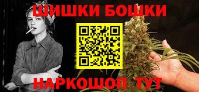 метадон Ярцево