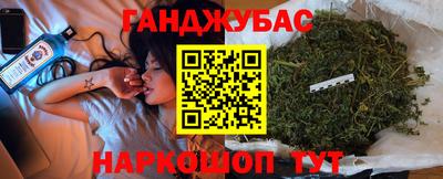 метадон Ярцево