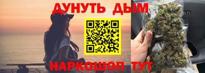 метадон Ярцево