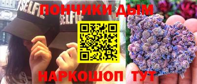метадон Ярцево