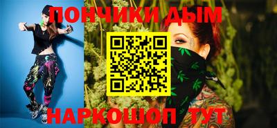 твердый Янаул