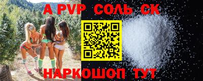 MDMA Premium VHQ Ярославль