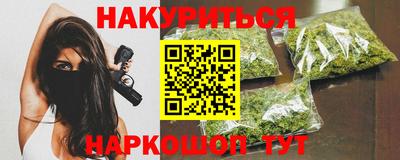 метадон Ярцево