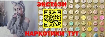 твердый Янаул