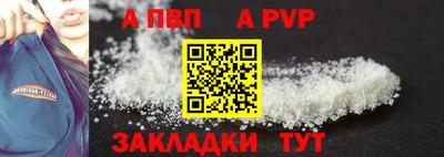 MDMA Premium VHQ Ярославль