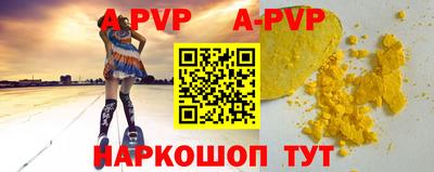 MDMA Premium VHQ Ярославль