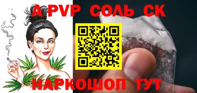MDMA Premium VHQ Ярославль