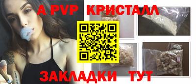 MDMA Premium VHQ Ярославль