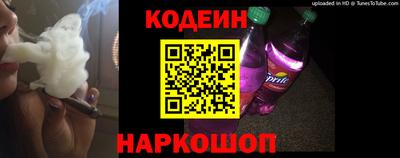 твердый Янаул