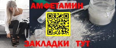 MDMA Premium VHQ Ярославль