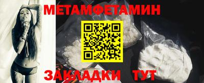 твердый Янаул