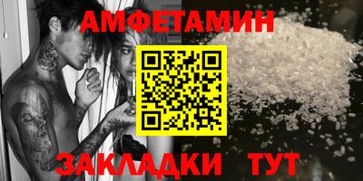 MDMA Premium VHQ Ярославль
