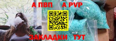 метадон Ярцево