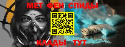MDMA Premium VHQ Ярославль