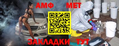 MDMA Premium VHQ Ярославль