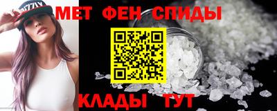 твердый Янаул