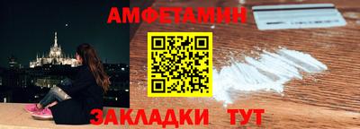 MDMA Premium VHQ Ярославль