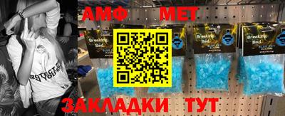 метадон Ярцево