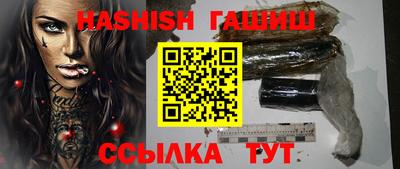 твердый Янаул