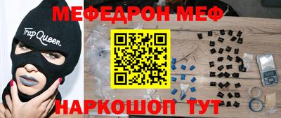 MDMA Premium VHQ Ярославль