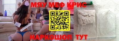 метадон Ярцево